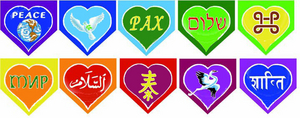 Peaceful Hearts Flags