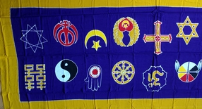 Interfaith Universal Worship Banner