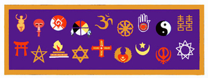 Interfaith Universal Worship Banner